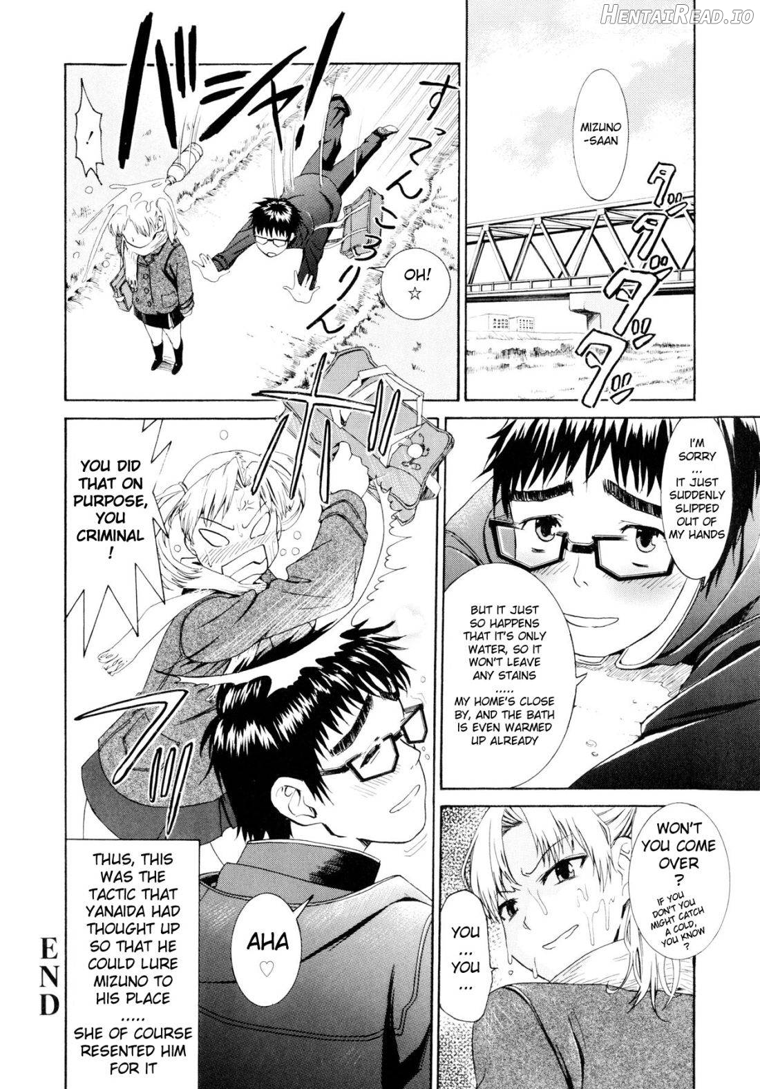 Yanagida-kun to Mizuno-san Chapter 1 - page 61