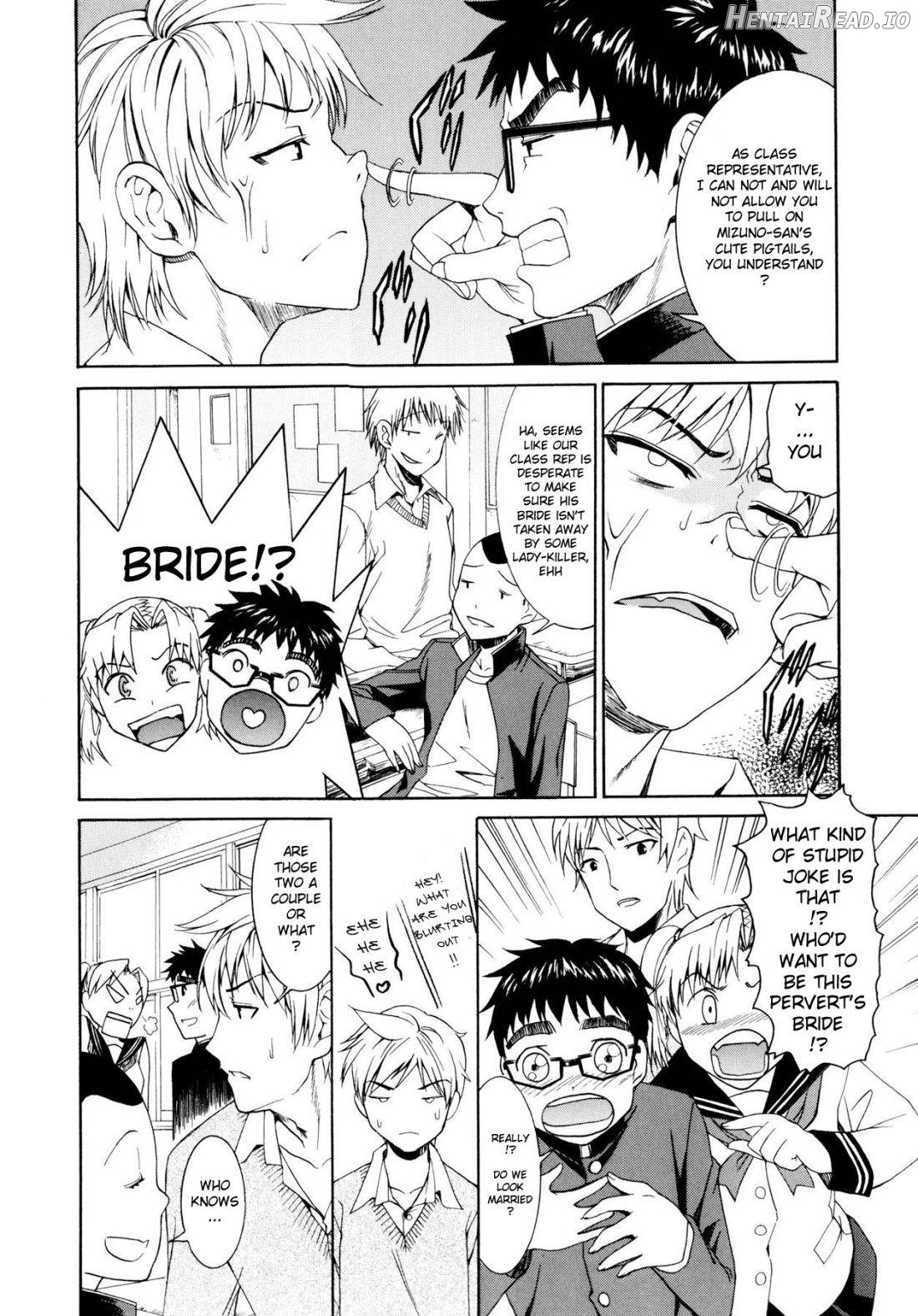 Yanagida-kun to Mizuno-san Chapter 1 - page 85