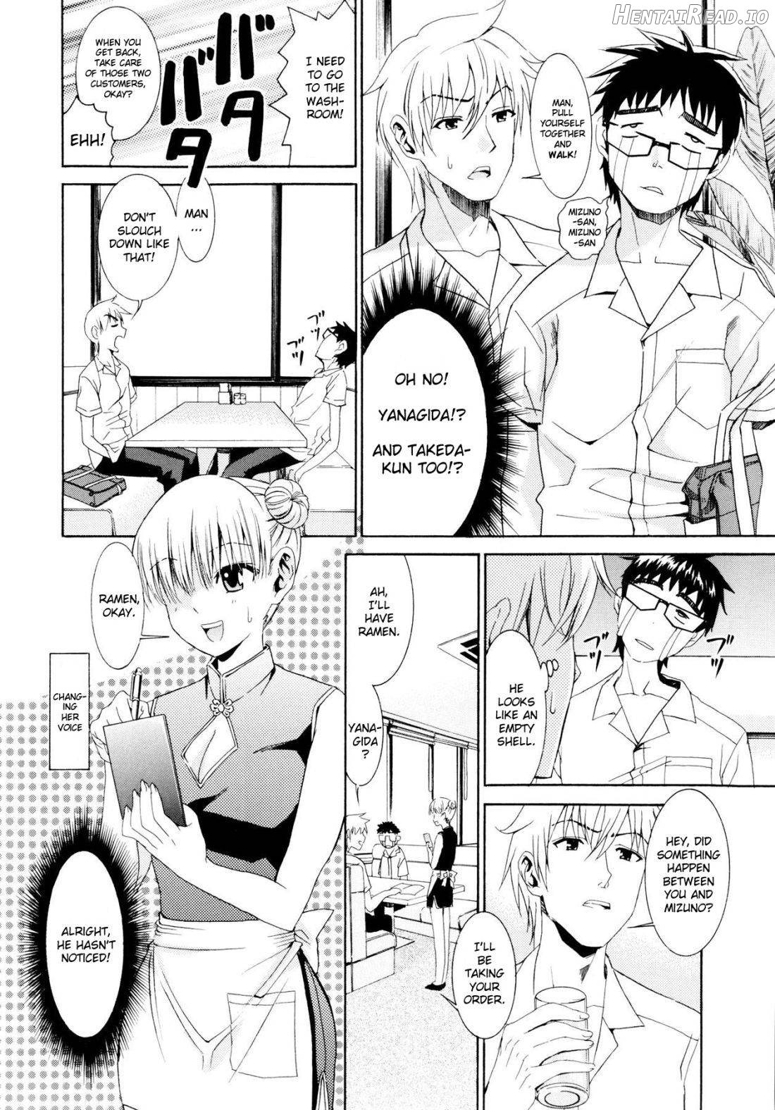 Yanagida-kun to Mizuno-san Chapter 1 - page 145