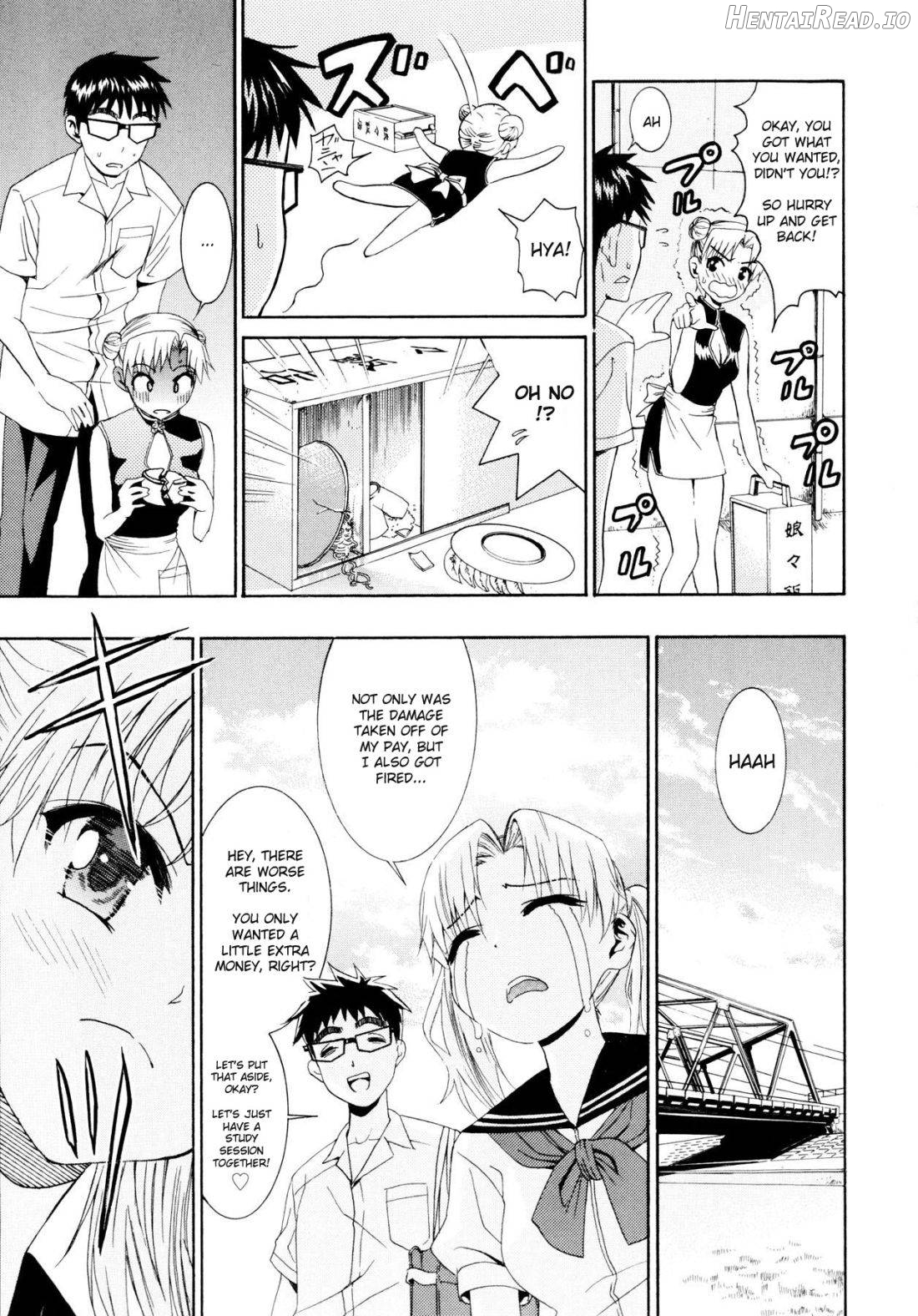 Yanagida-kun to Mizuno-san Chapter 1 - page 158
