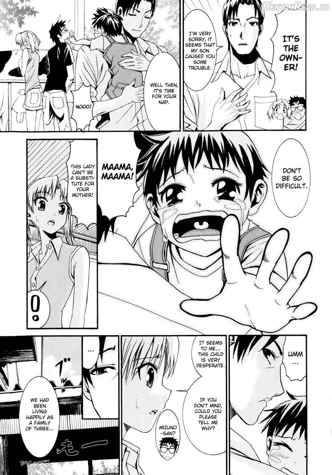 Yanagida-kun to Mizuno-san Chapter 1 - page 186