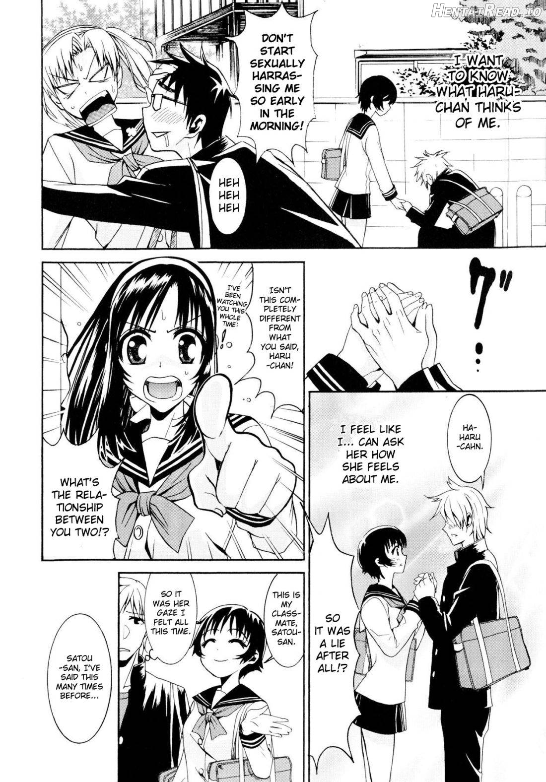 Yanagida-kun to Mizuno-san Chapter 1 - page 205