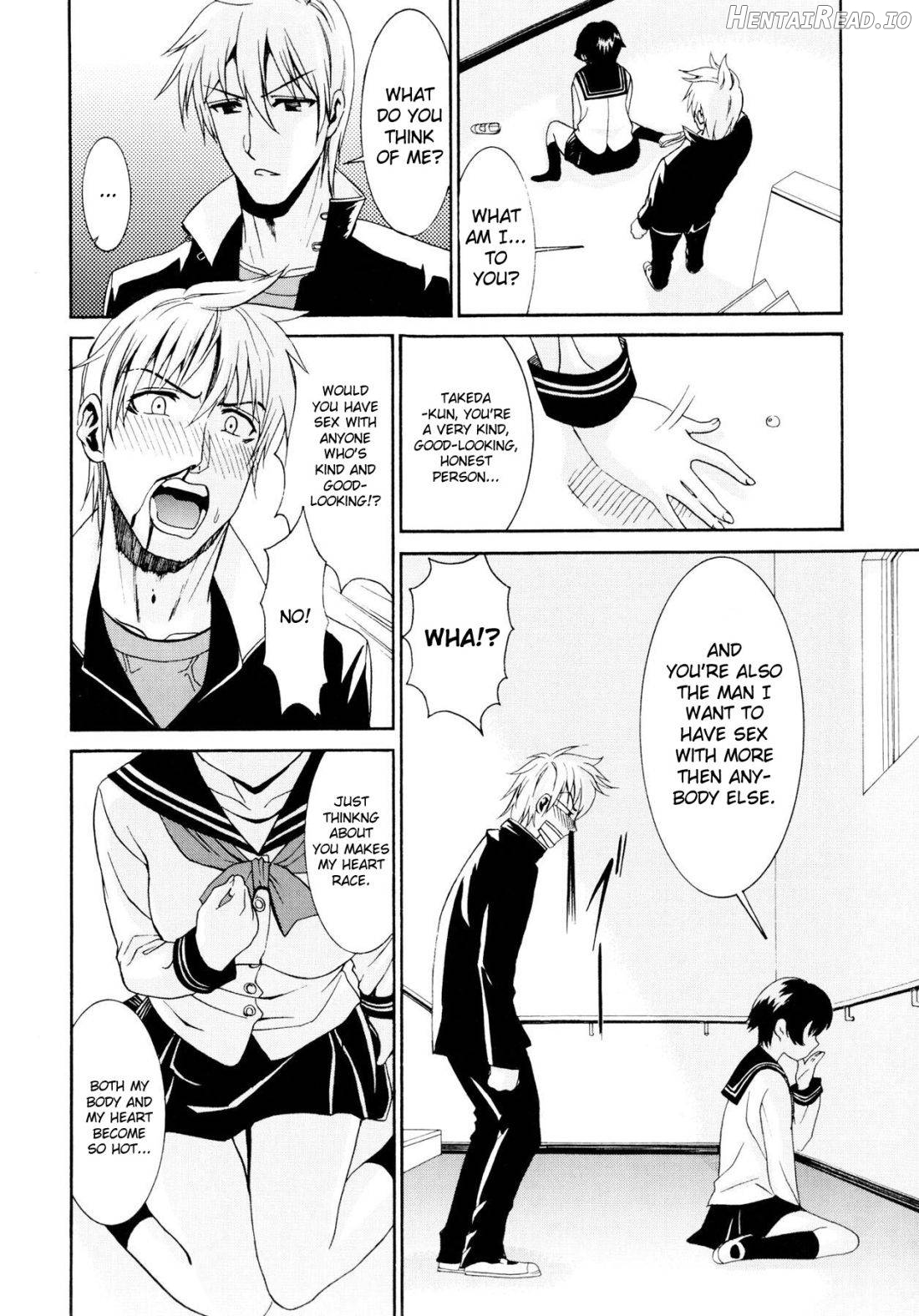 Yanagida-kun to Mizuno-san Chapter 1 - page 211