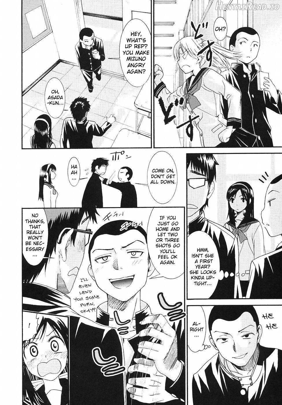 Yanagida-kun to Mizuno-san Chapter 2 - page 11