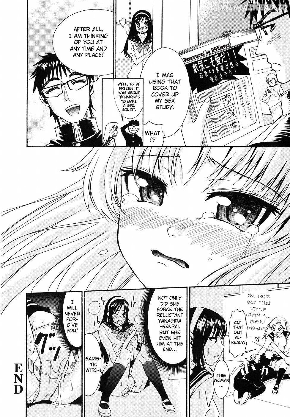Yanagida-kun to Mizuno-san Chapter 2 - page 27