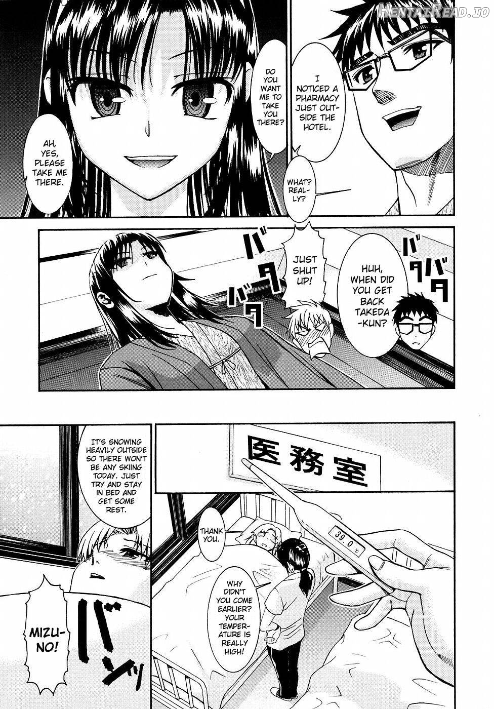 Yanagida-kun to Mizuno-san Chapter 2 - page 46