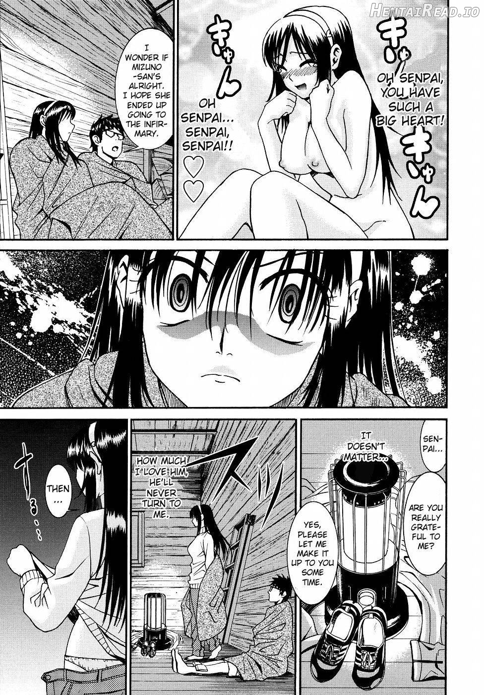 Yanagida-kun to Mizuno-san Chapter 2 - page 52