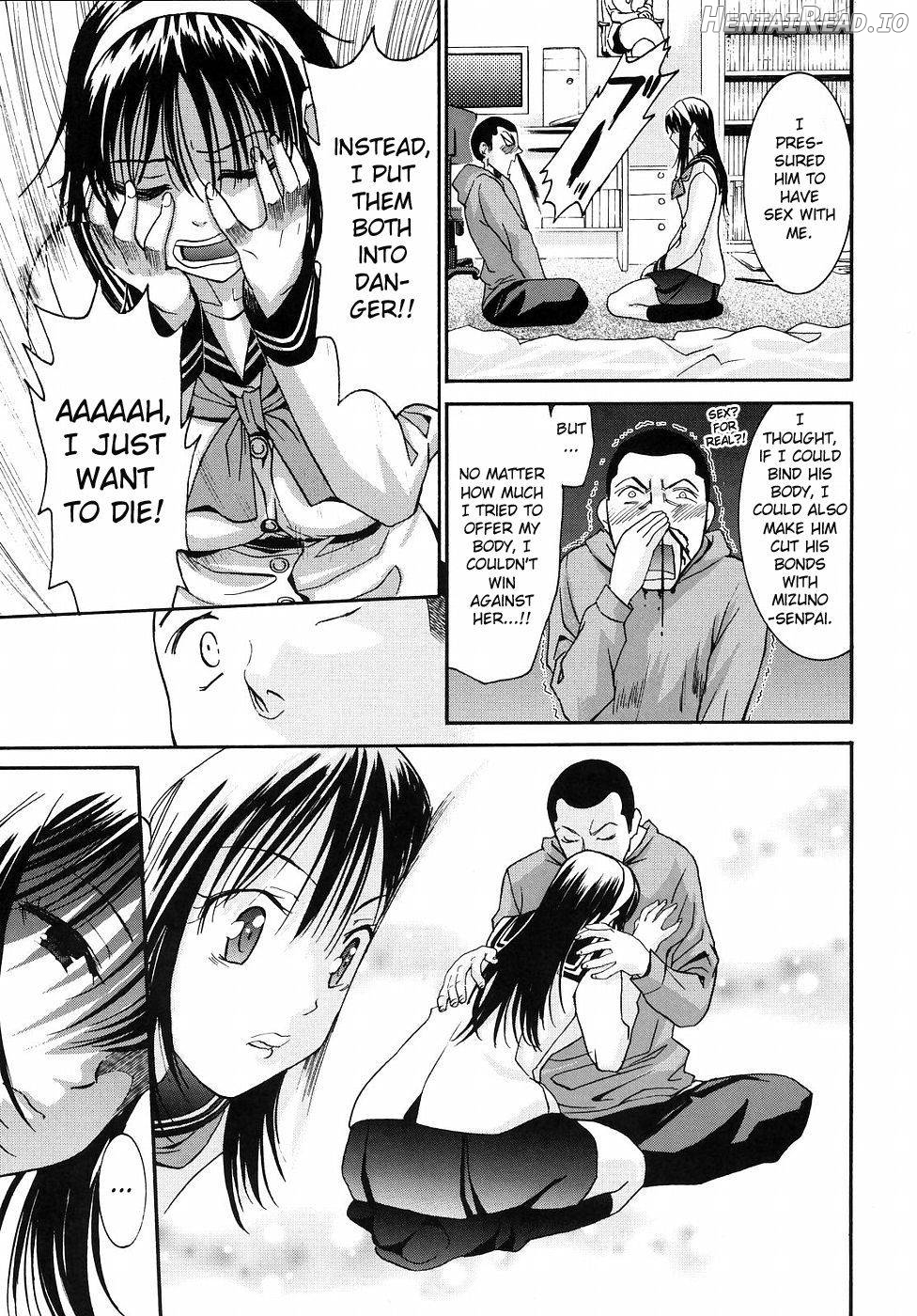 Yanagida-kun to Mizuno-san Chapter 2 - page 76