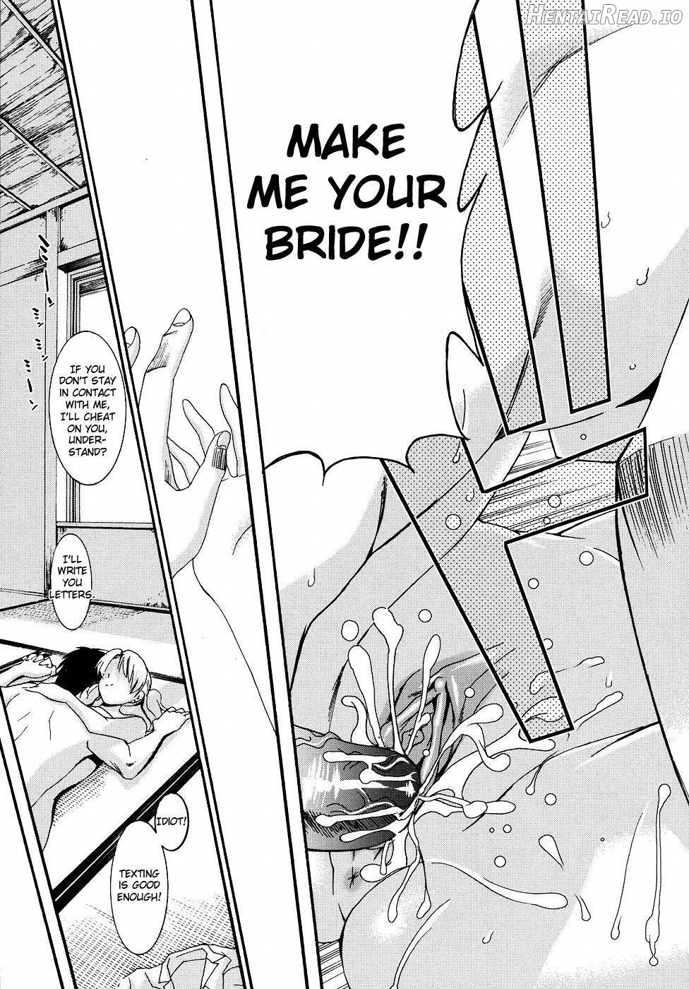 Yanagida-kun to Mizuno-san Chapter 2 - page 220