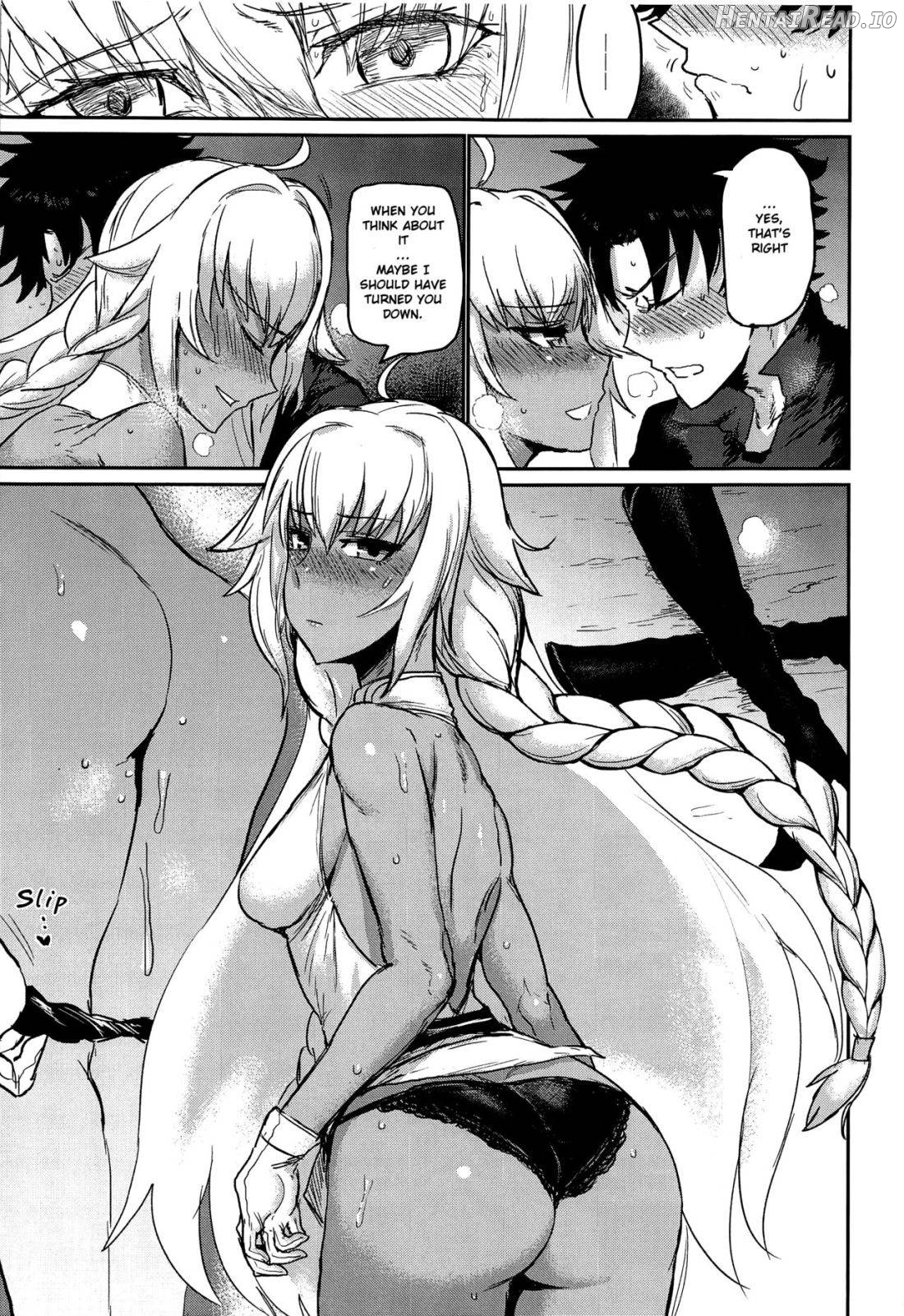 Yaei Hentai Chapter 1 - page 12