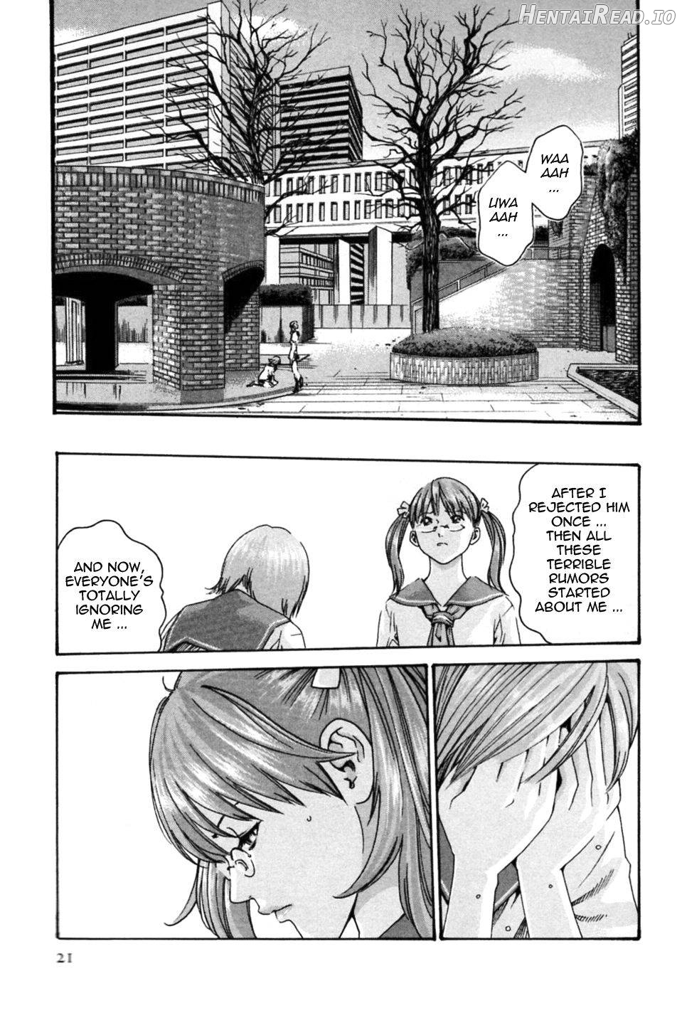 Hishoka Drop MIX Chapter 1 - page 21