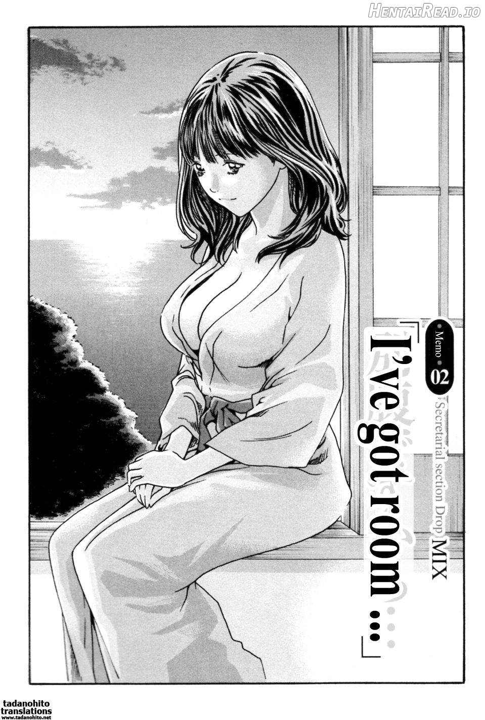 Hishoka Drop MIX Chapter 1 - page 31