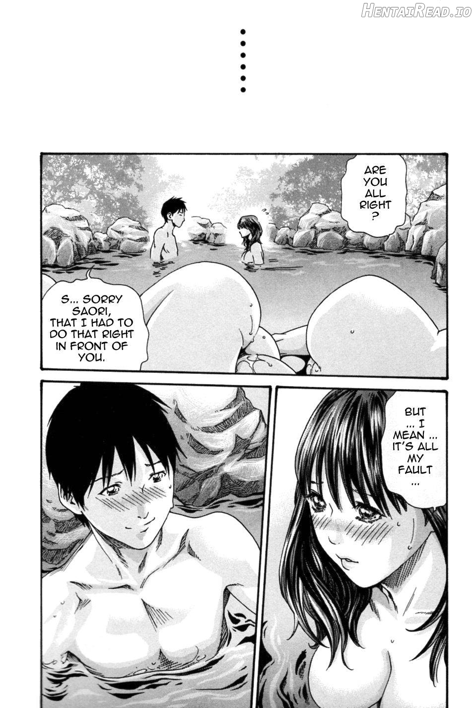 Hishoka Drop MIX Chapter 1 - page 47