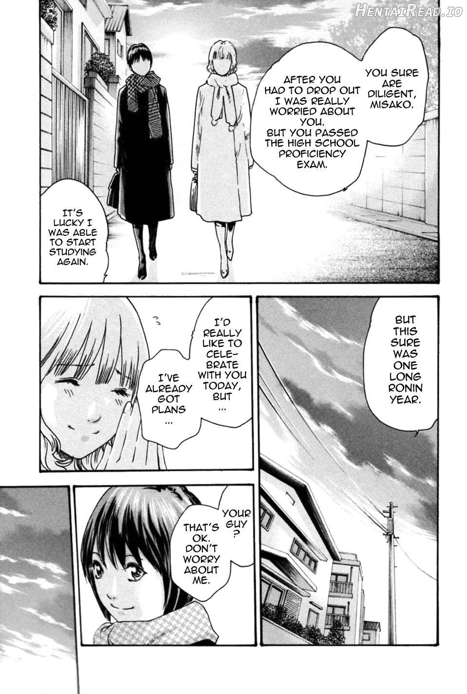 Hishoka Drop MIX Chapter 1 - page 53