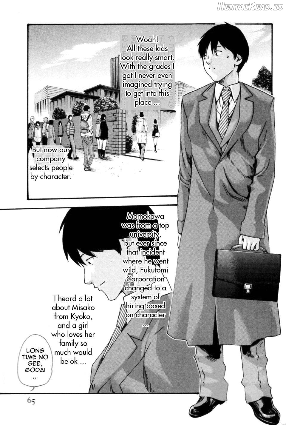 Hishoka Drop MIX Chapter 1 - page 65