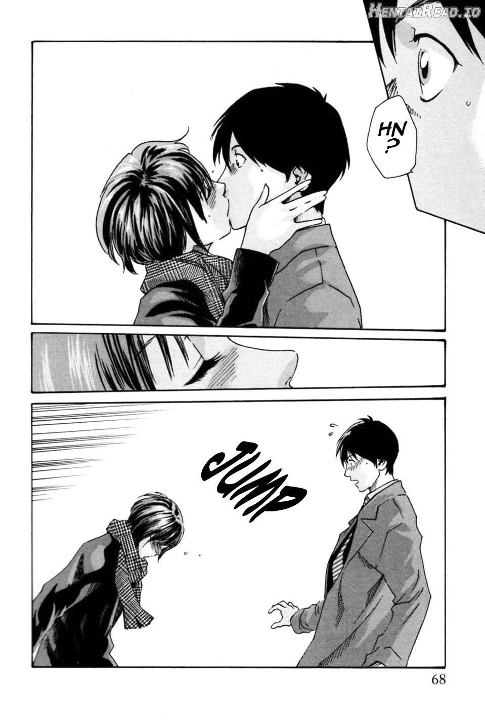 Hishoka Drop MIX Chapter 1 - page 68