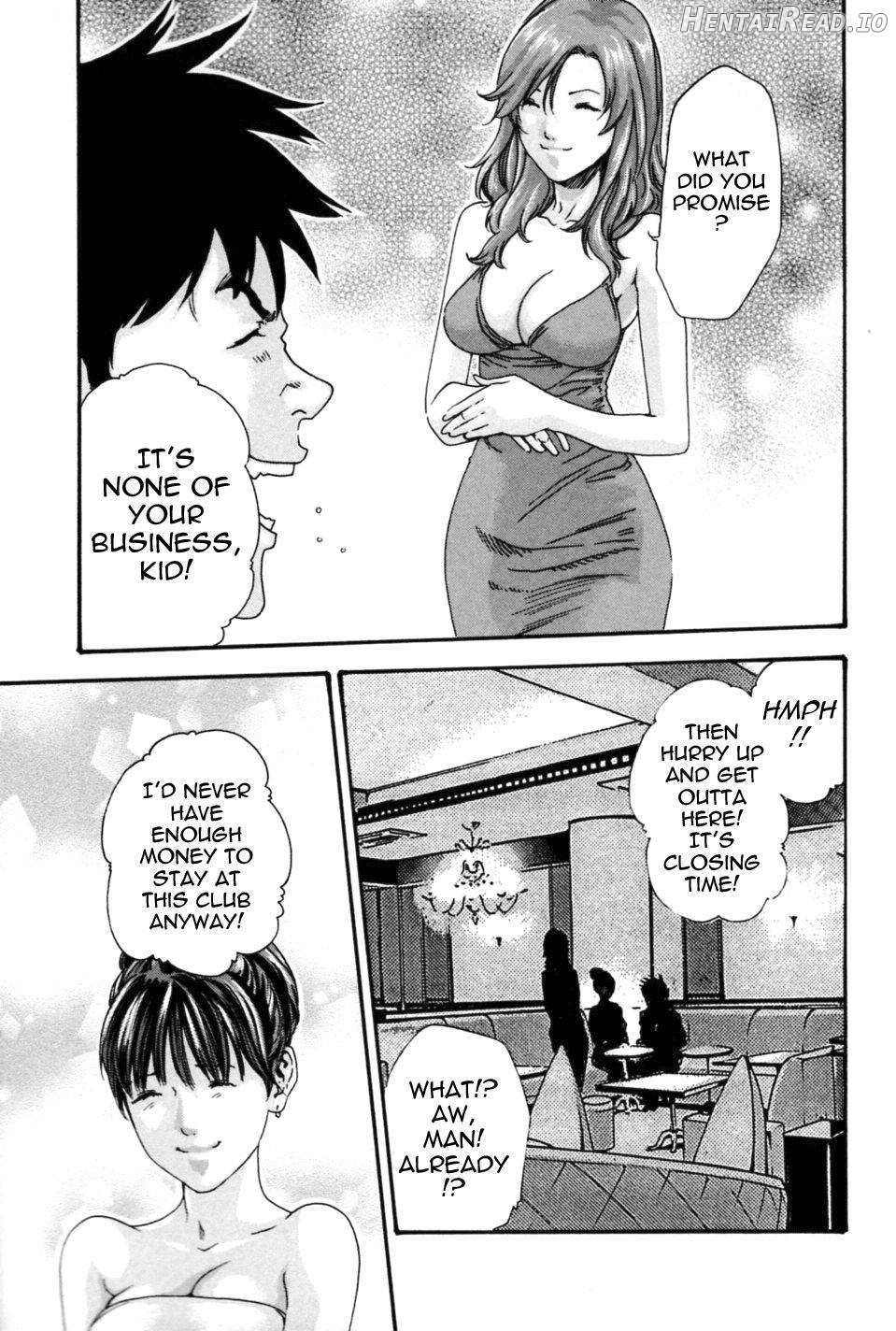 Hishoka Drop MIX Chapter 1 - page 113