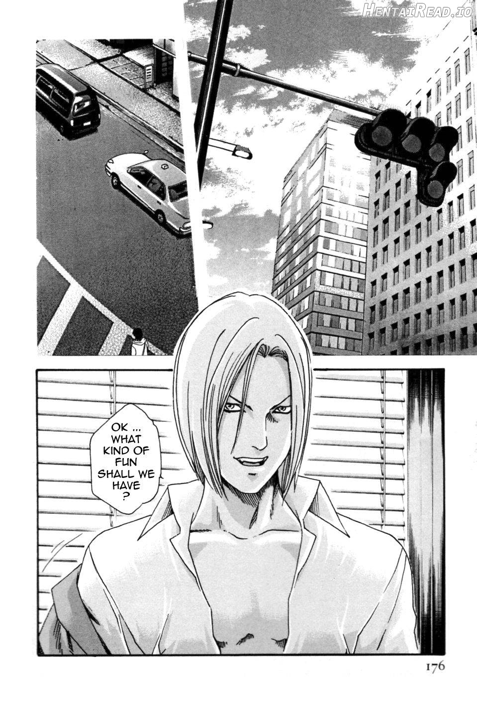 Hishoka Drop MIX Chapter 1 - page 176