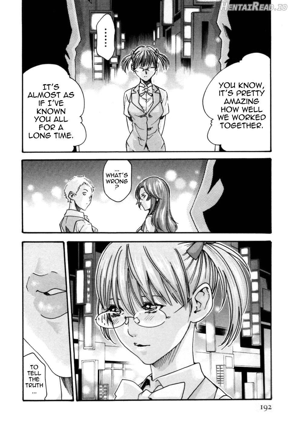 Hishoka Drop MIX Chapter 1 - page 192