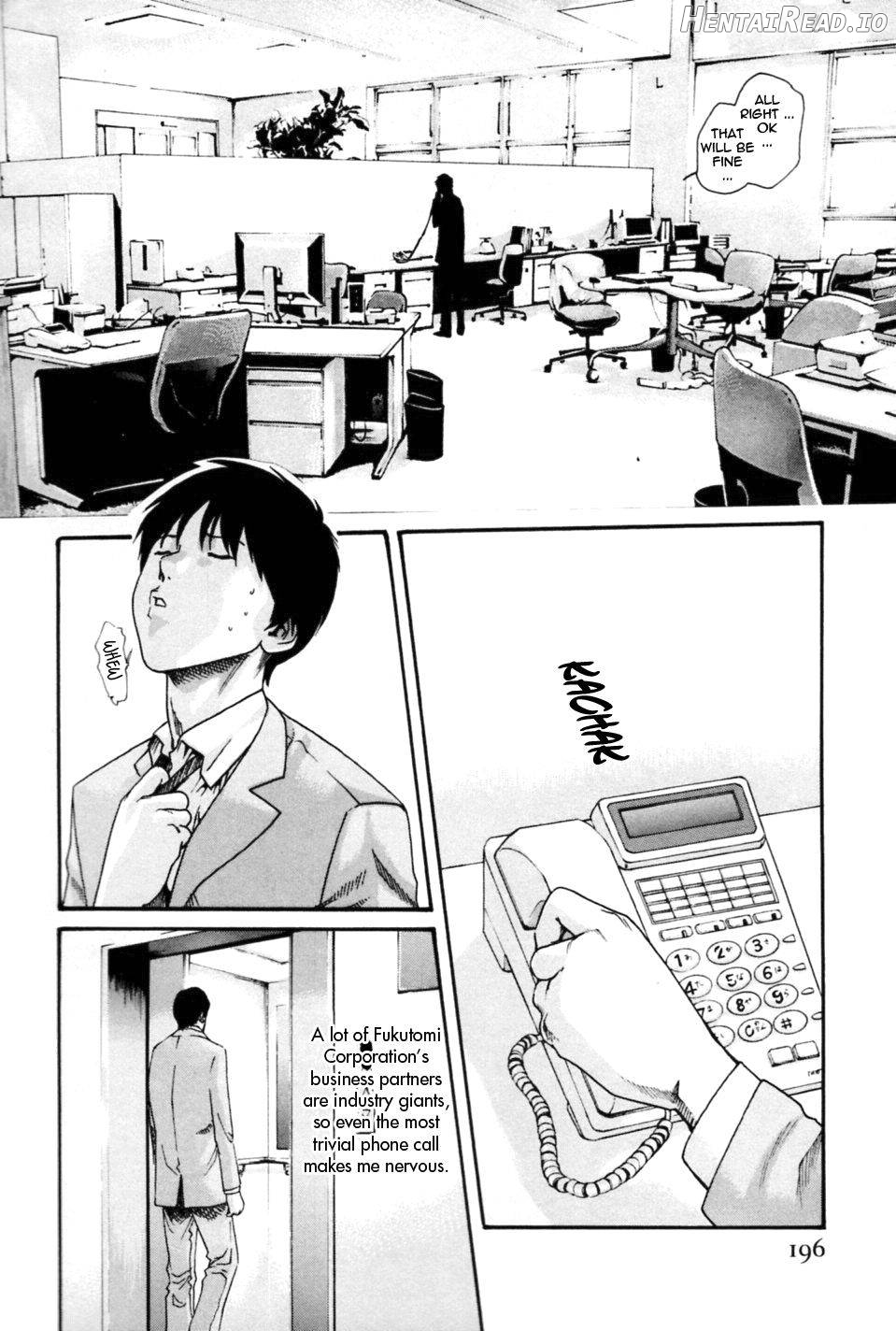 Hishoka Drop MIX Chapter 1 - page 196