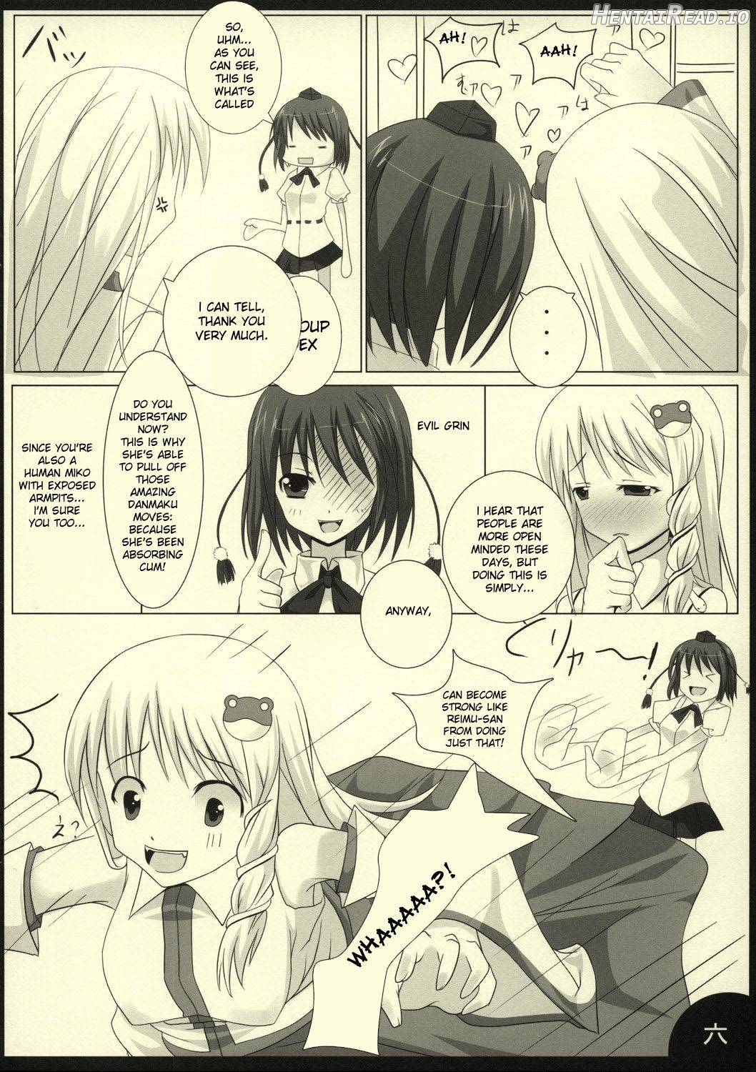 PEPPERMINT Hentai Chapter 1 - page 7