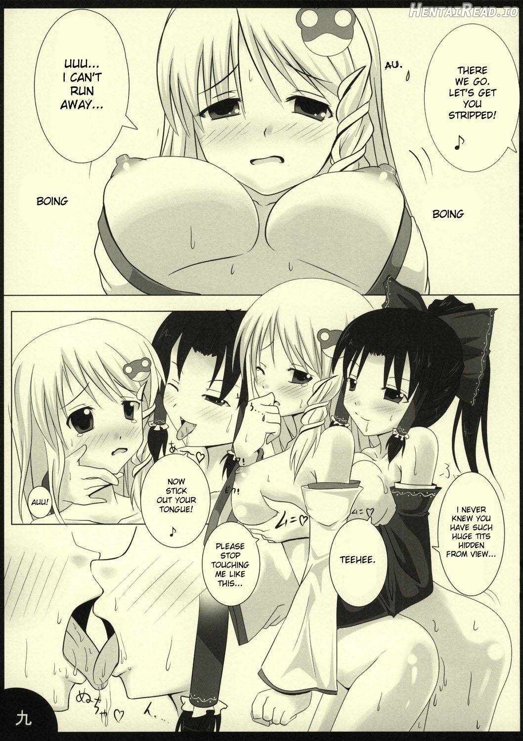 PEPPERMINT Hentai Chapter 1 - page 10