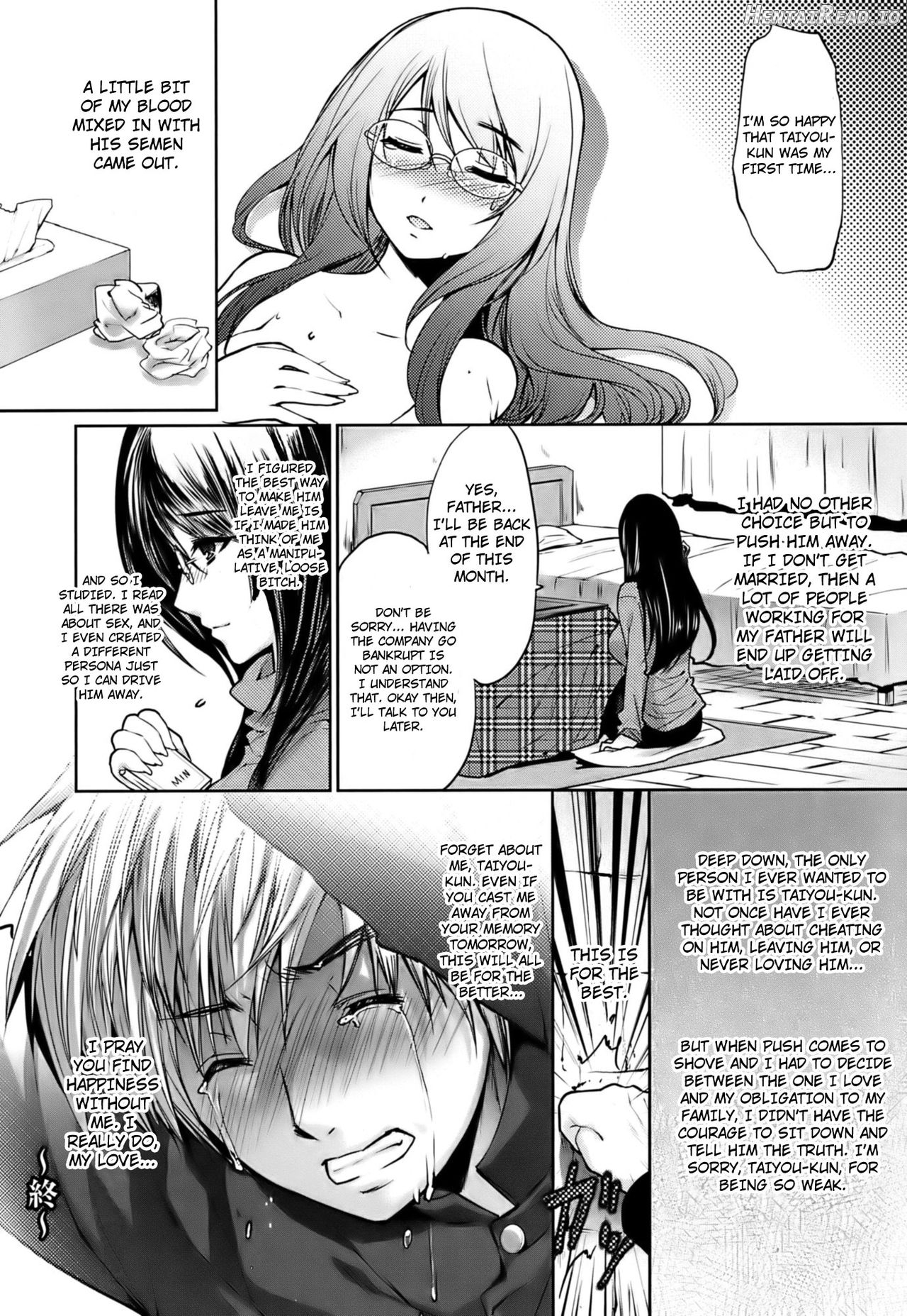 3P Hokenshitsu Chapter 4 - page 54