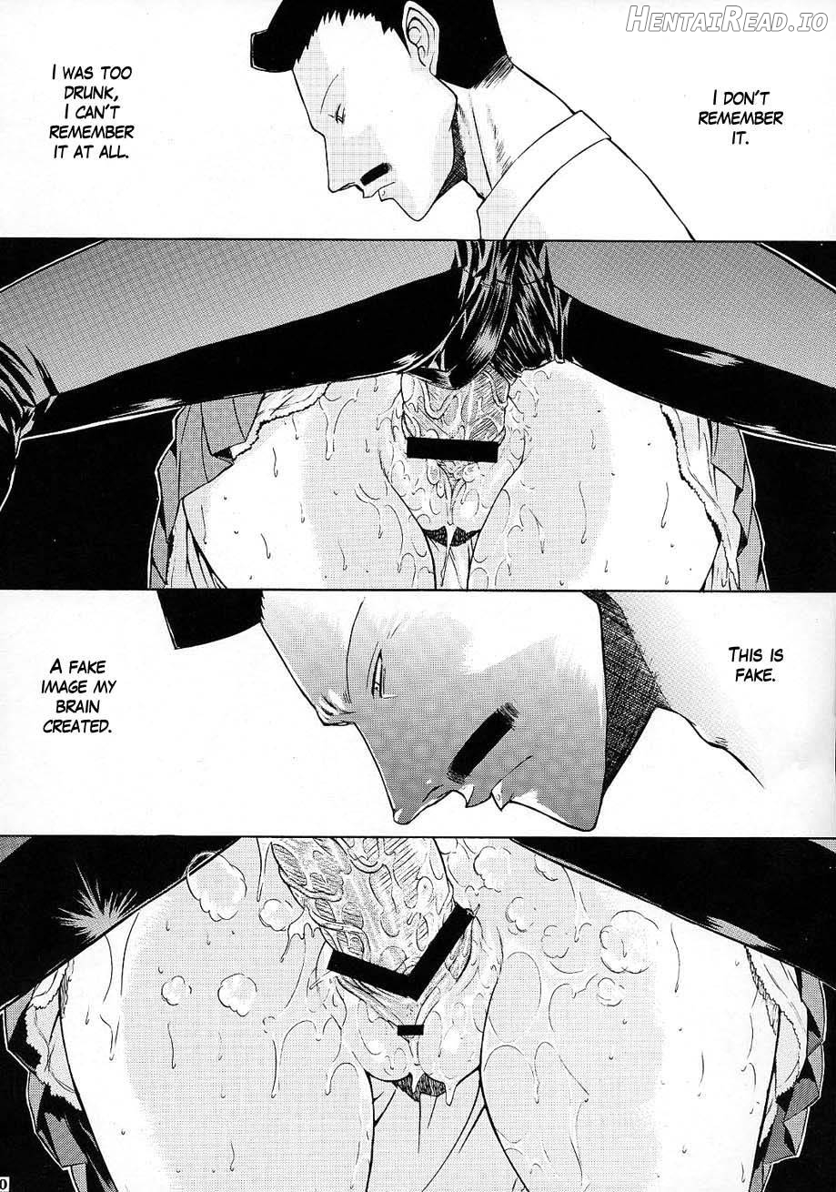 F.L.O.W.E.R Vol. 01 Chapter 3 - page 11