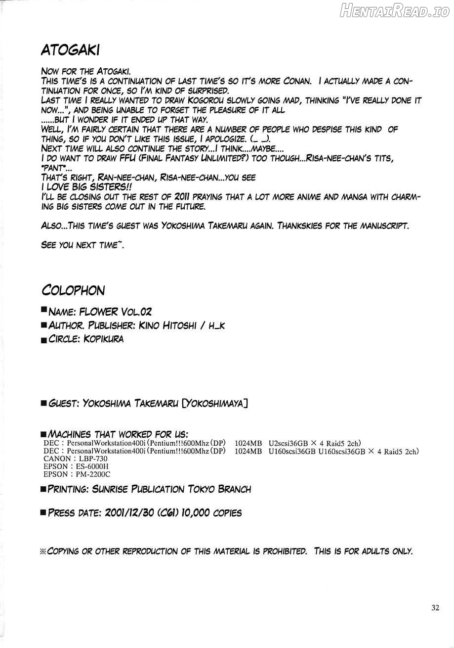 F.L.O.W.E.R Vol. 01 Chapter 3 - page 31