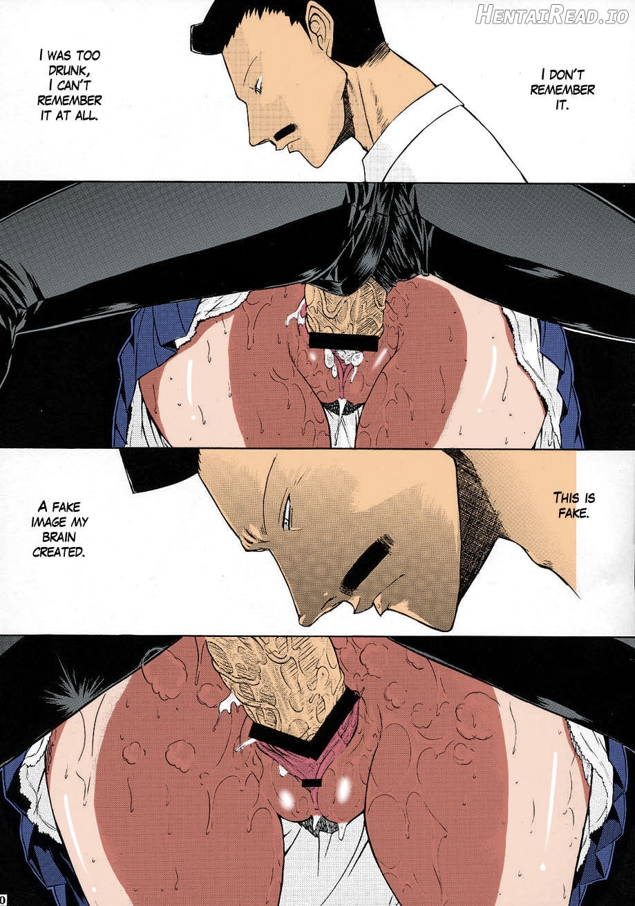 F.L.O.W.E.R Vol. 01 Chapter 4 - page 11