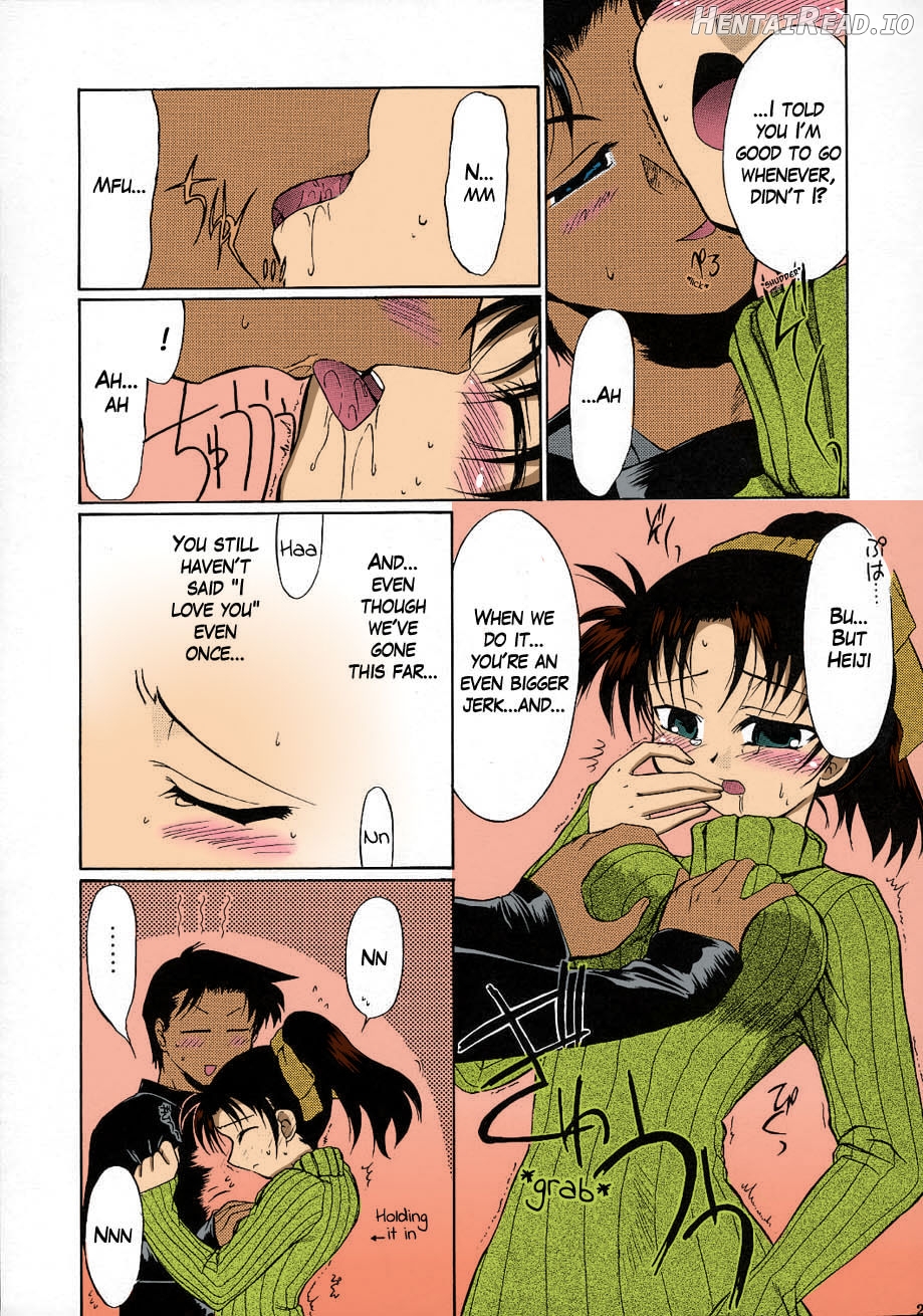 F.L.O.W.E.R Vol. 01 Chapter 4 - page 25