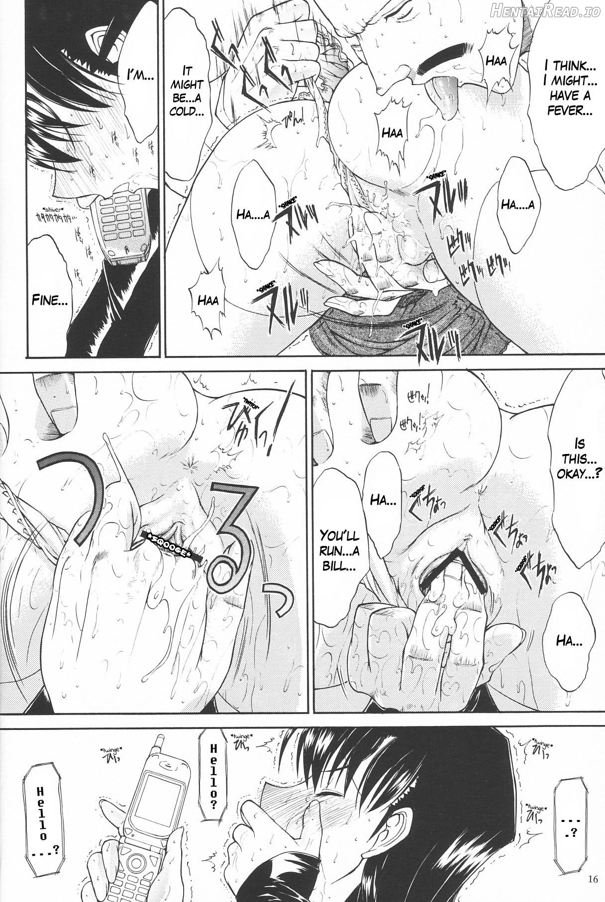 F.L.O.W.E.R Vol. 01 Chapter 5 - page 17