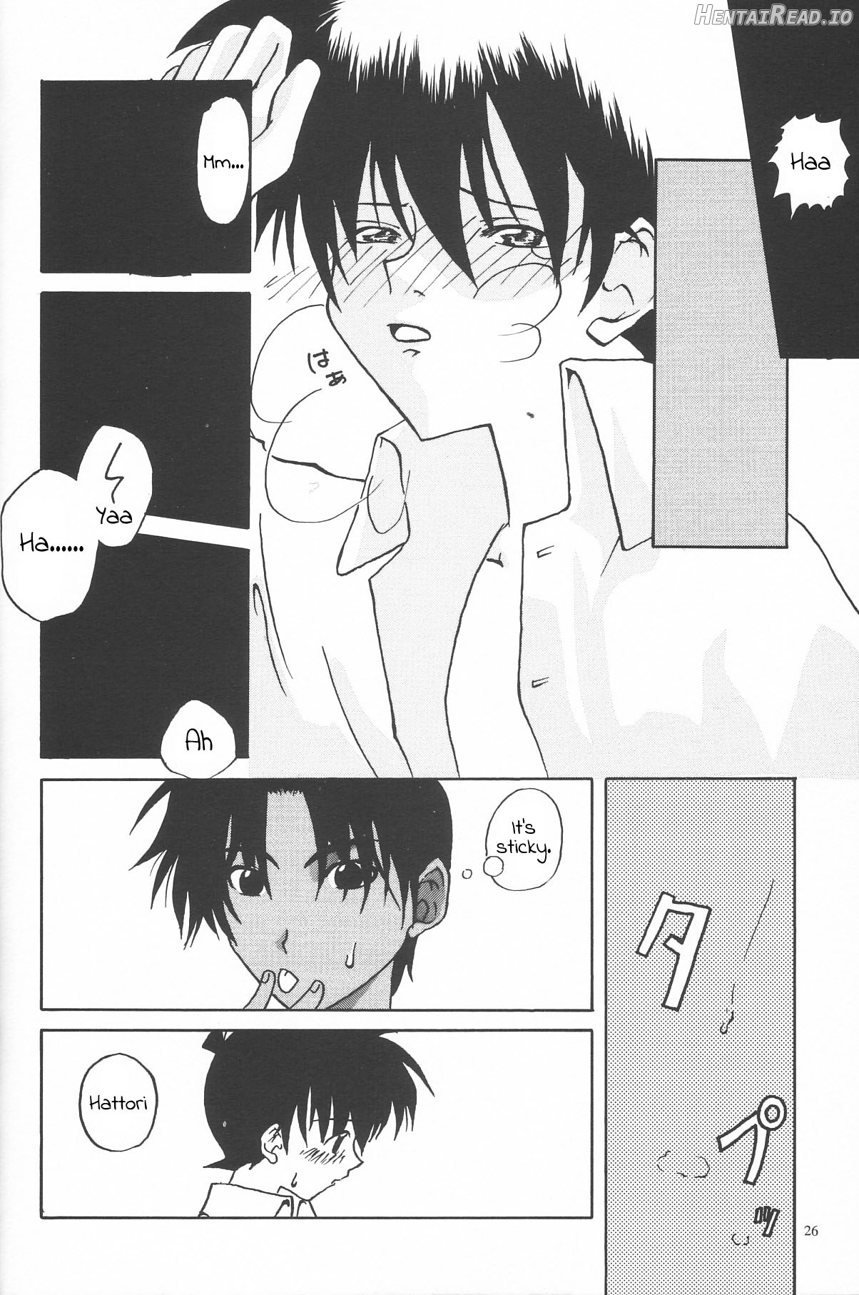 F.L.O.W.E.R Vol. 01 Chapter 5 - page 27