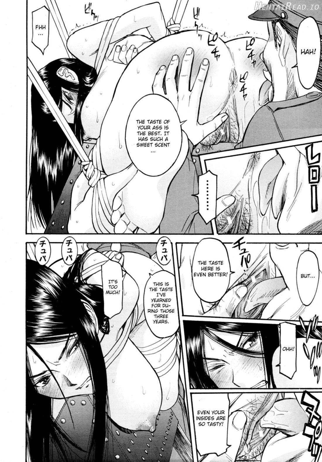 Joshuu Tsubaki Ch. 2 Chapter 1 - page 8