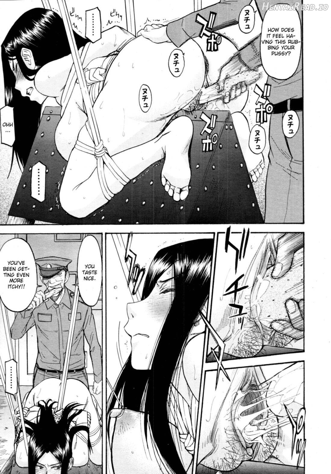 Joshuu Tsubaki Ch. 2 Chapter 1 - page 11