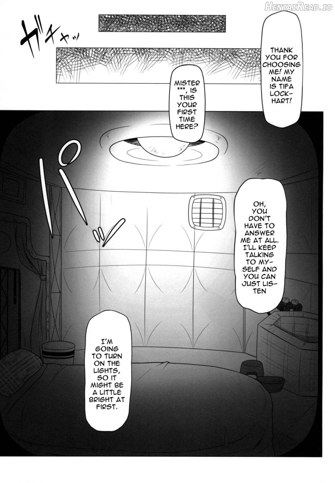 GloryHall Hentai Chapter 1 - page 4