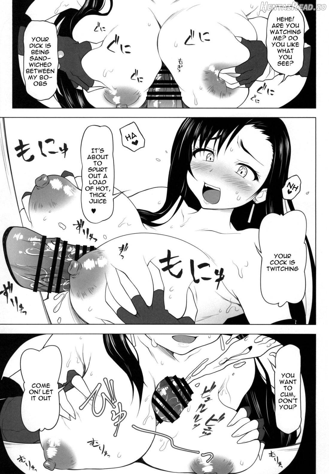 GloryHall Hentai Chapter 1 - page 8