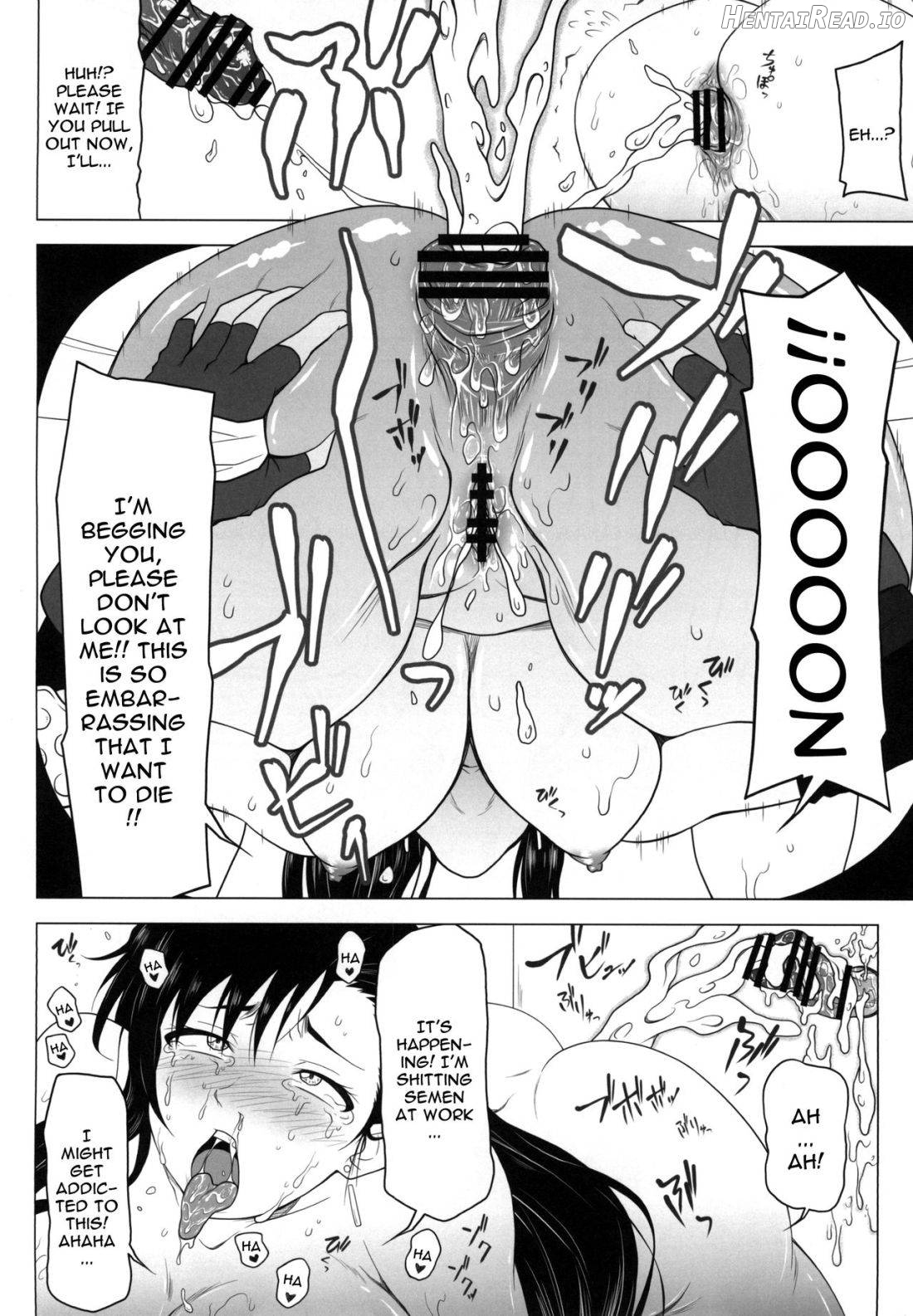 GloryHall Hentai Chapter 1 - page 15