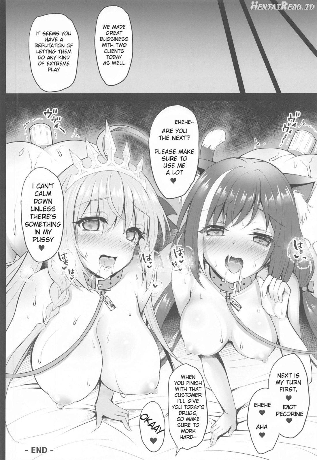 Biyakuzuke Pecorine+ ~Inyoku no Utage Kyaru o Soete~ Chapter 1 - page 13