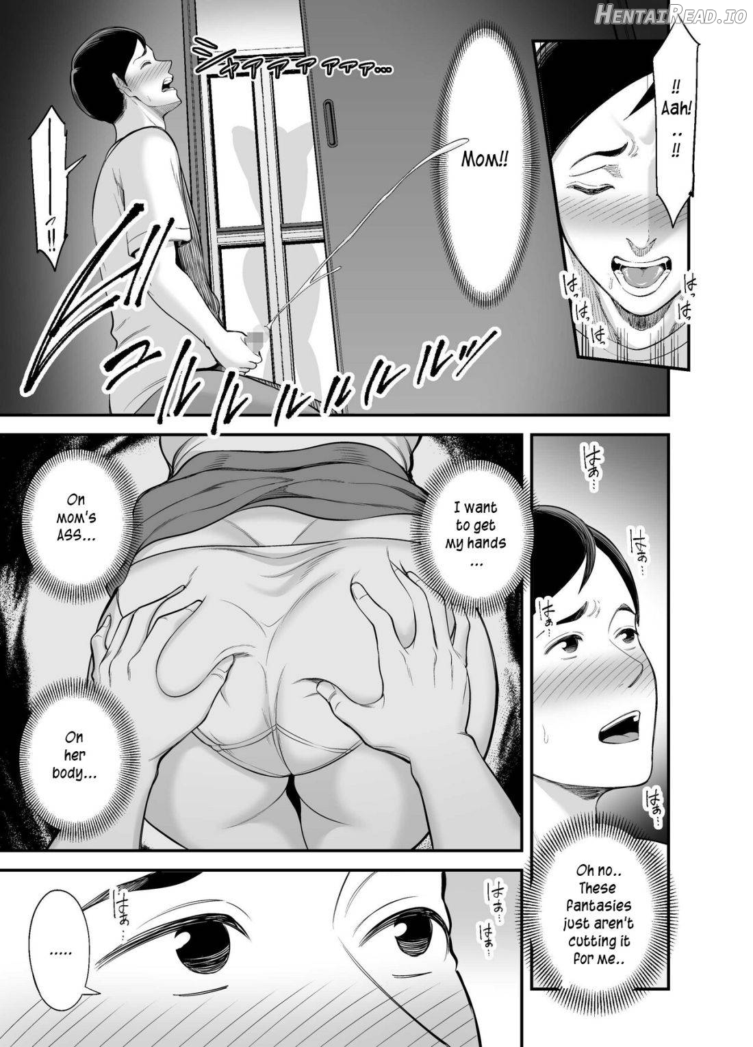 Okaa-san no Dekajiri ga Erosugite Chapter 1 - page 12