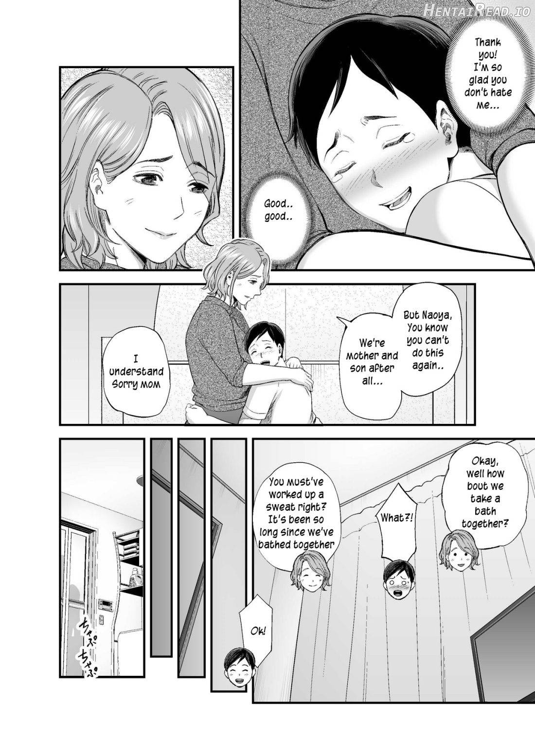 Okaa-san no Dekajiri ga Erosugite Chapter 1 - page 43