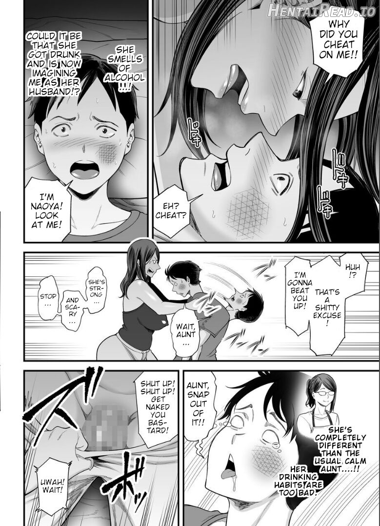 Okaa-san no Dekajiri ga Erosugite Chapter 2 - page 25