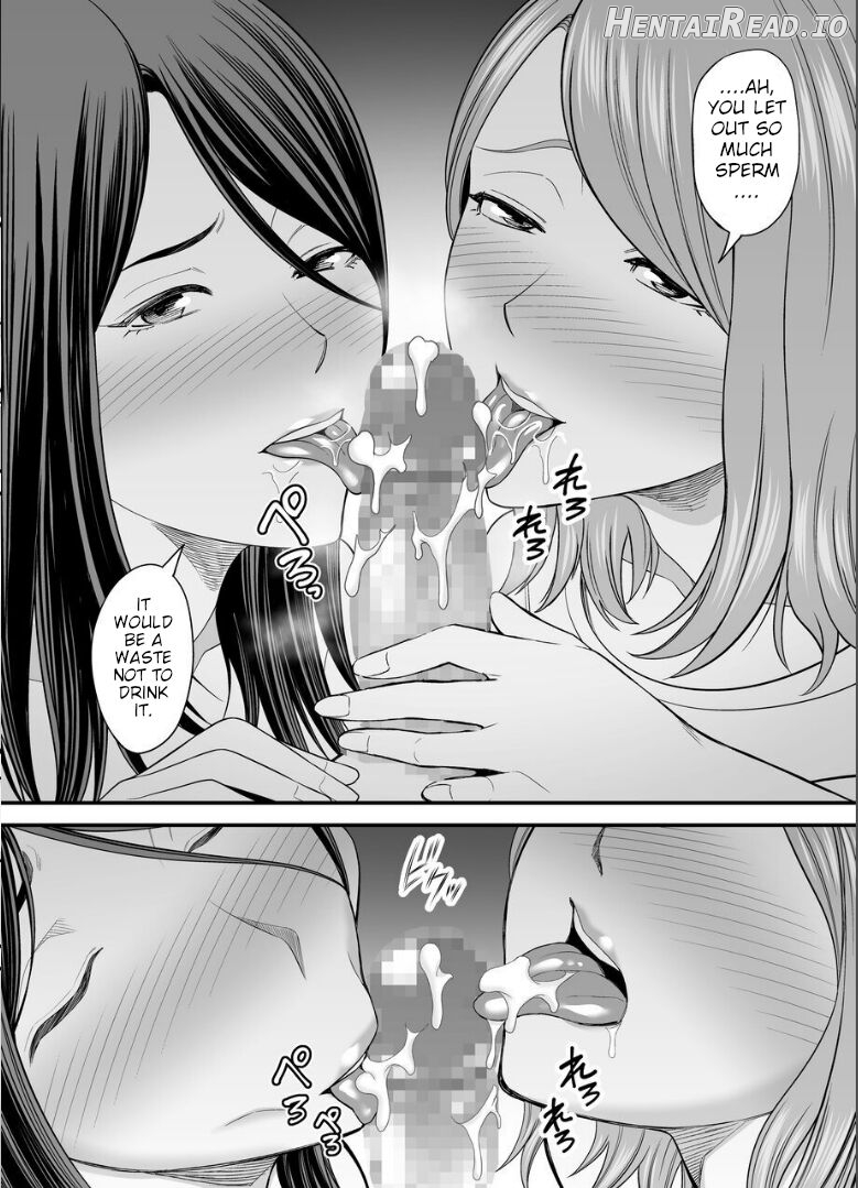 Okaa-san no Dekajiri ga Erosugite Chapter 2 - page 47