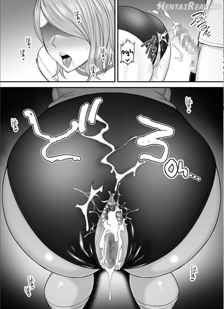 Okaa-san no Dekajiri ga Erosugite Chapter 2 - page 72