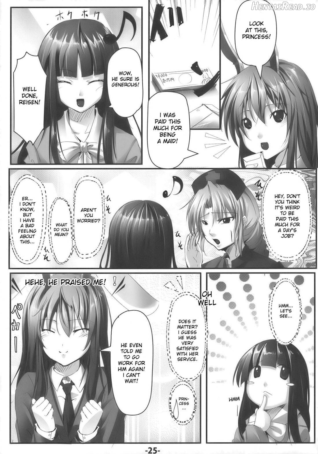 UdonJiru Hentai Chapter 1 - page 24