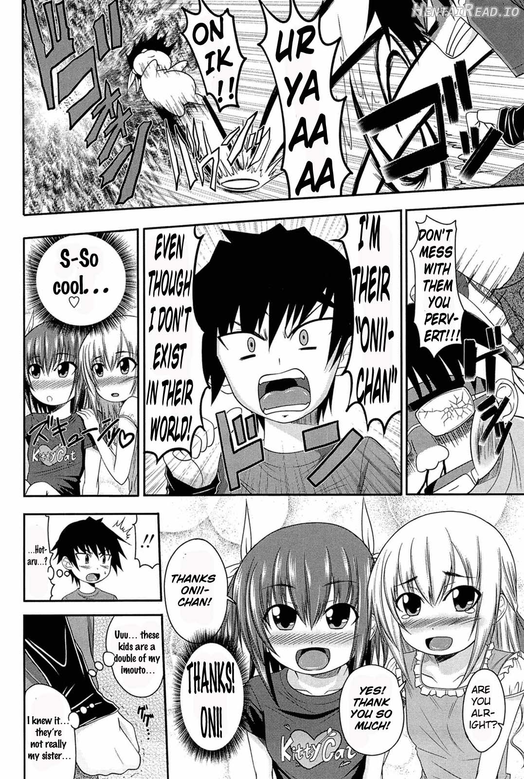 Hajimete no Otouto Ijiri Chapter 1 - page 6