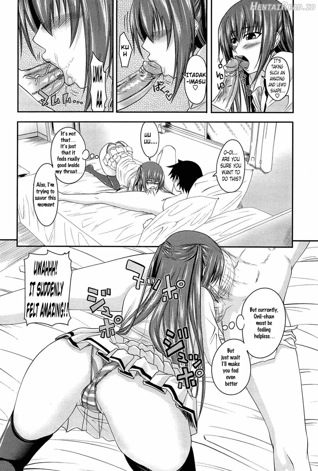 Hajimete no Otouto Ijiri Chapter 1 - page 12
