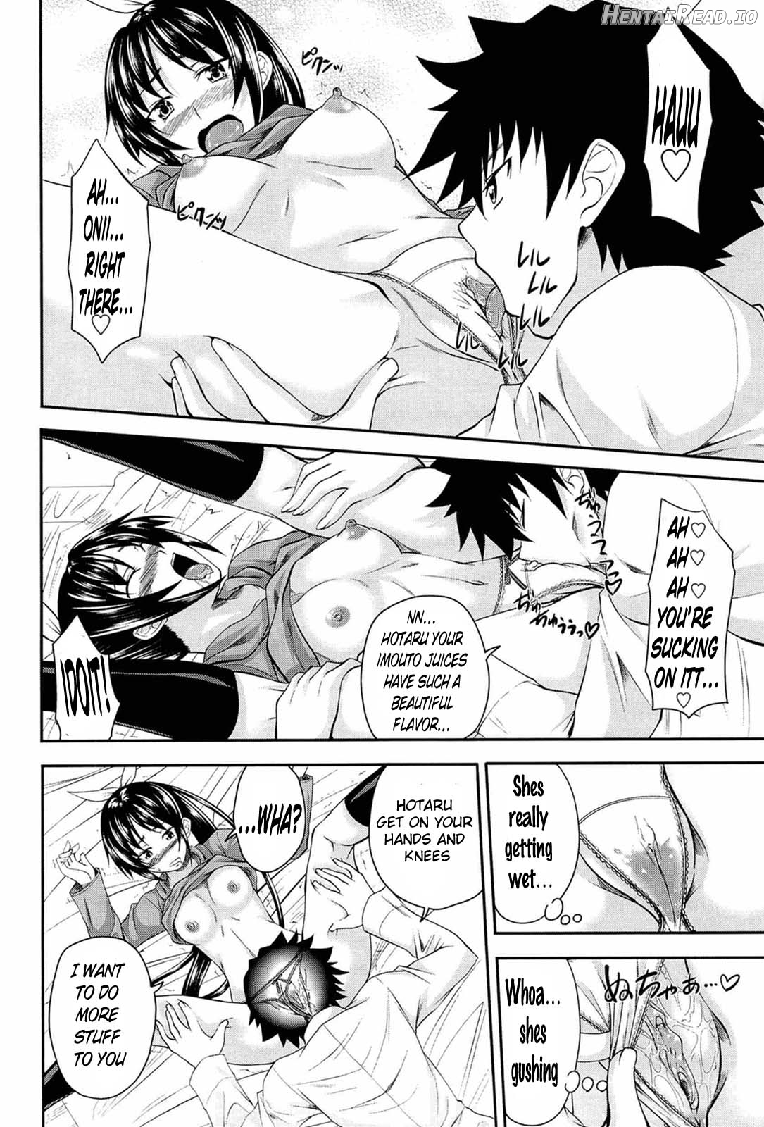 Hajimete no Otouto Ijiri Chapter 1 - page 74