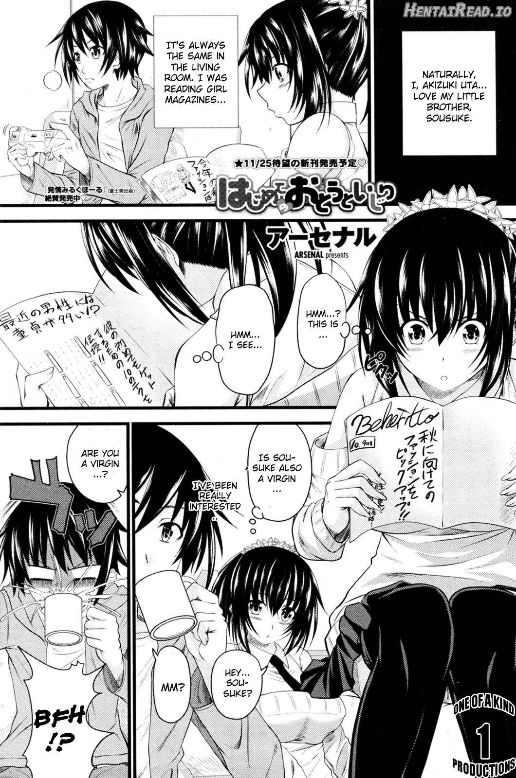 Hajimete no Otouto Ijiri Chapter 2 - page 1