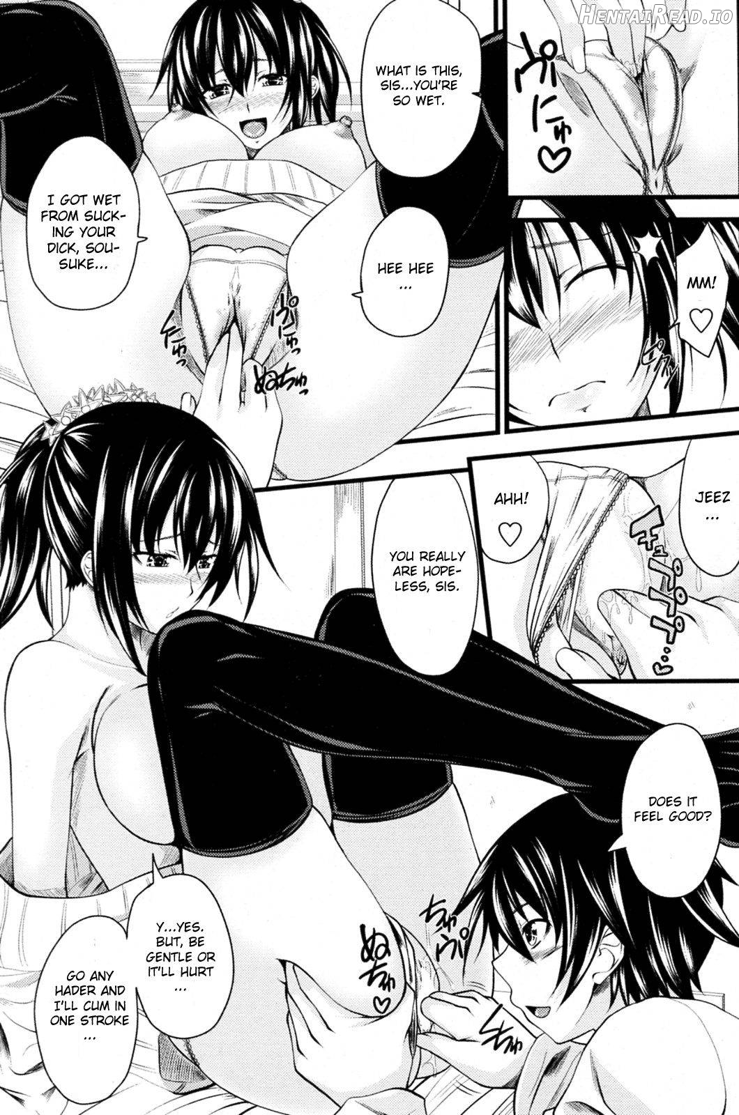 Hajimete no Otouto Ijiri Chapter 2 - page 11